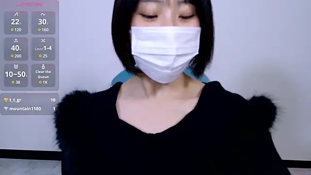 UYU man online show from 01.14.25