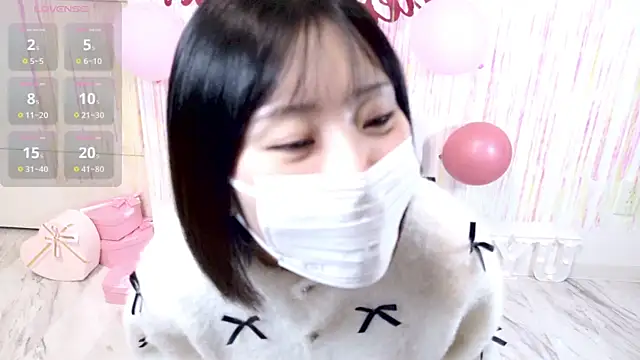 UYU man online show from 02.14.25