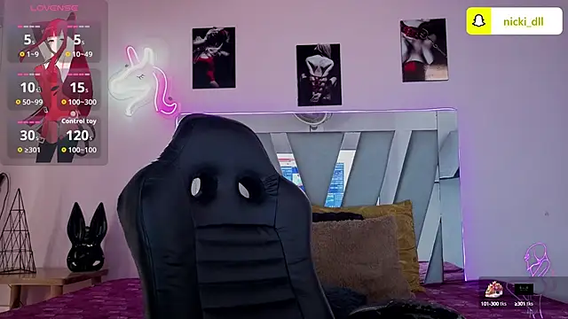 supradoll online show from 09.16.25