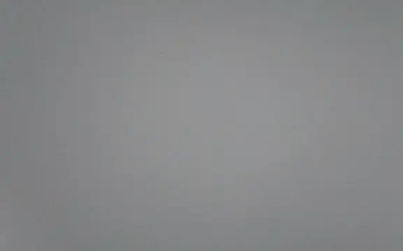 Snapshot of TuTu-0808 chatting on 01.21.25 TuTu-0808 online show from 01.21.25