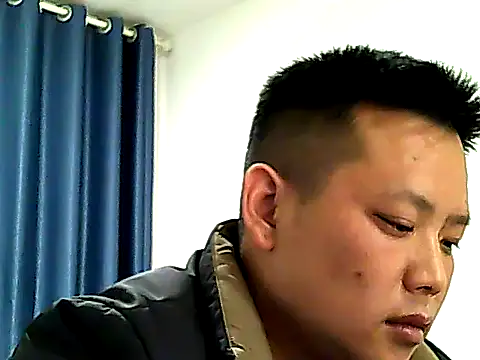 quijing online show from 12.22.24