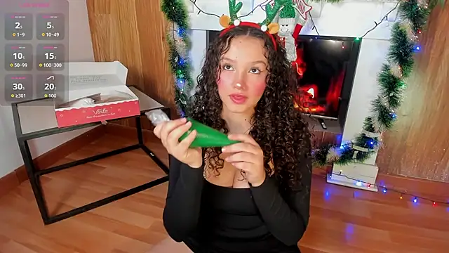 LucyLovelyy online show from 12.16.25