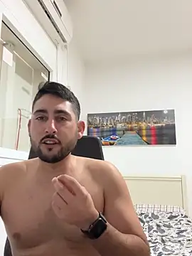 Snapshot of luffykingofpirets chatting on 01.12.25 luffykingofpirets online show from 01.12.25