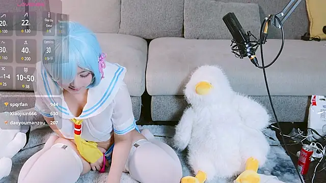 Snapshot of Yu_UwU_ chatting on 01.23.25 Yu UwU  online show from 01.23.25