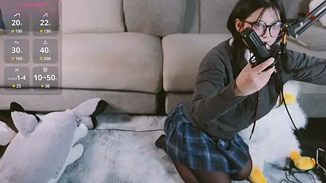 Snapshot of Yu_UwU_ chatting on 02.13.25 Yu UwU  online show from 02.13.25