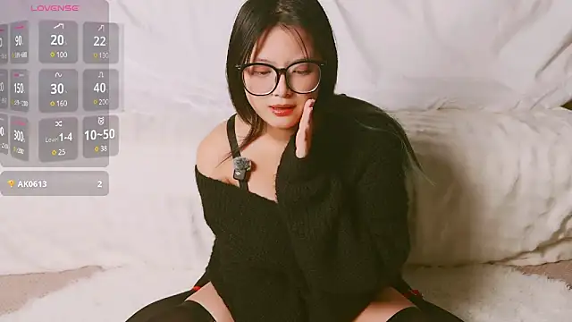 Snapshot of Yu_UwU_ chatting on 03.04.25 Yu UwU  online show from 03.04.25