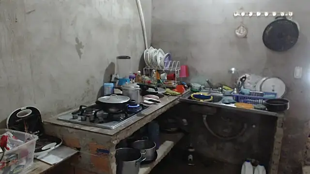 Coral0403 online show from 10.03.25