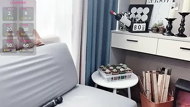 Caicai-a online show from 03.19.25