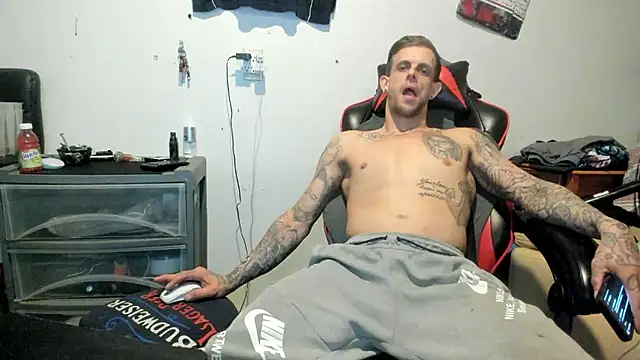 Snapshot of JamesMichael88 chatting on 03.03.25 JamesMichael88 online show from 03.03.25