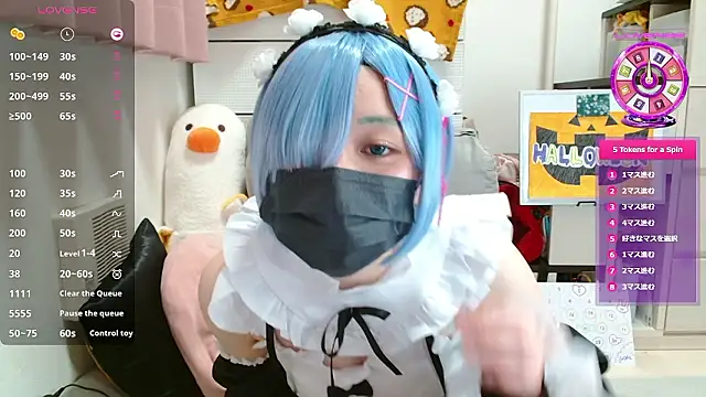 pipimi khaos online show from 10.31.25