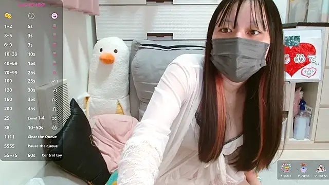 pipimi khaos online show from 11.18.25