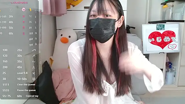 pipimi khaos online show from 11.27.25