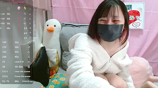 pipimi khaos online show from 12.14.25