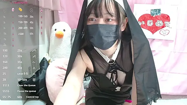 pipimi khaos online show from 01.14.26