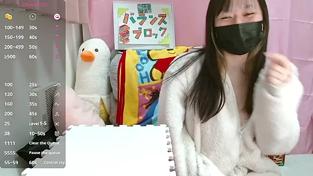 pipimi khaos online show from 02.20.26