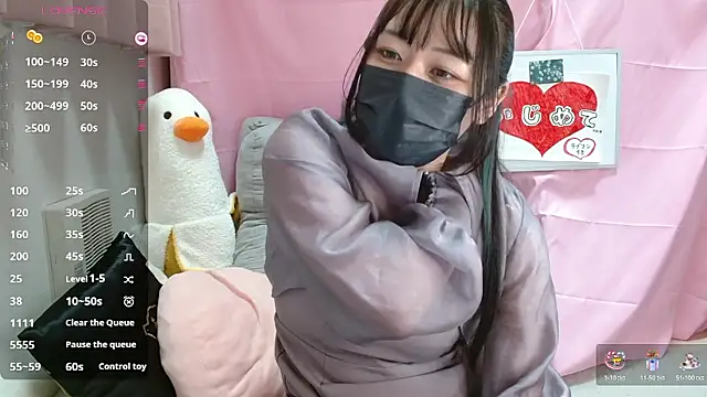 pipimi khaos online show from 04.12.26