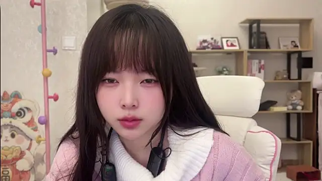 Chenjing0 online show from 11.13.25