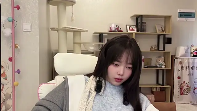 Chenjing0 online show from 12.19.25