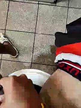 dreamers dick online show from 01.17.25