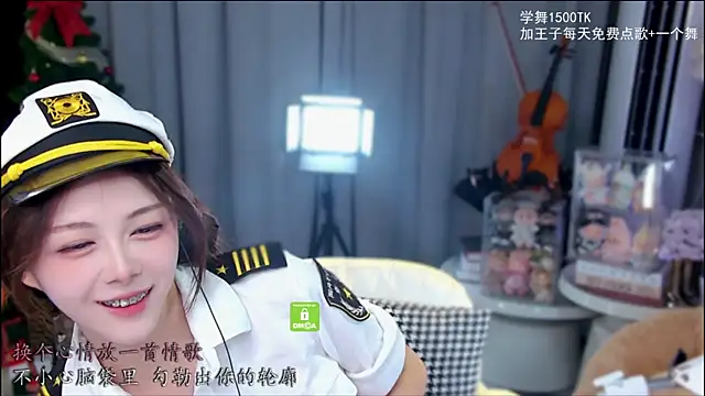 xixibaby- online show from 12.21.25