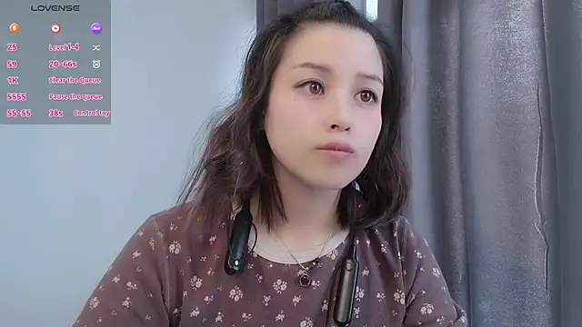 Snapshot of Lucky-xiuxiu chatting on 11.19.25 Lucky-xiuxiu online show from 11.19.25