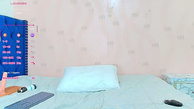 Snapshot of ebonyadiction chatting on 02.10.25 ebonyadiction online show from 02.10.25