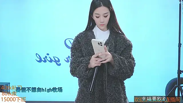 Xiaoqiaobaby online show from 01.09.25