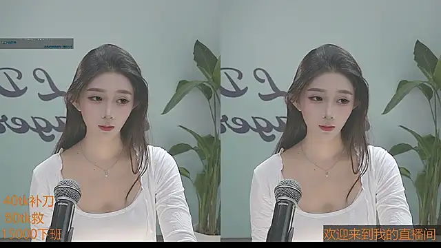 Xiaoqiaobaby online show from 01.15.25