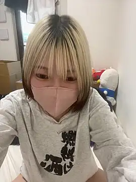 Hikaru-chan online show from 02.07.25