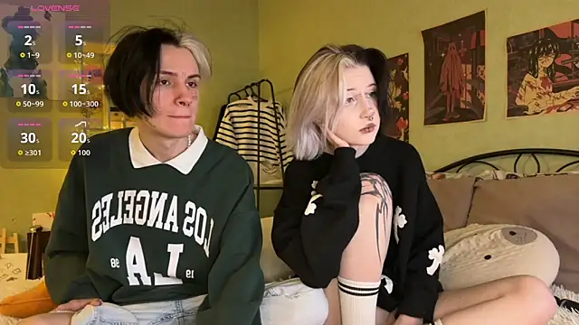 VeryRare TwinS online show from 10.12.25