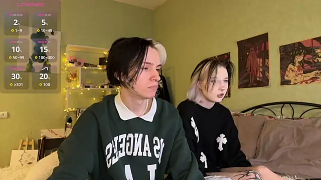 VeryRare TwinS online show from 10.23.25