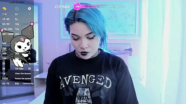 Snapshot of jinxv_nuss chatting on 02.17.25 jinxv nuss online show from 02.17.25