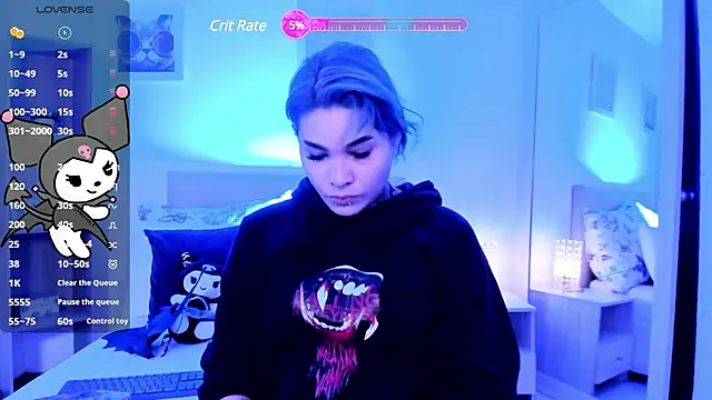 Snapshot of jinxv_nuss chatting on 03.04.25 jinxv nuss online show from 03.04.25