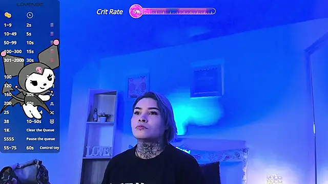 Snapshot of jinxv_nuss chatting on 03.10.25 jinxv nuss online show from 03.10.25