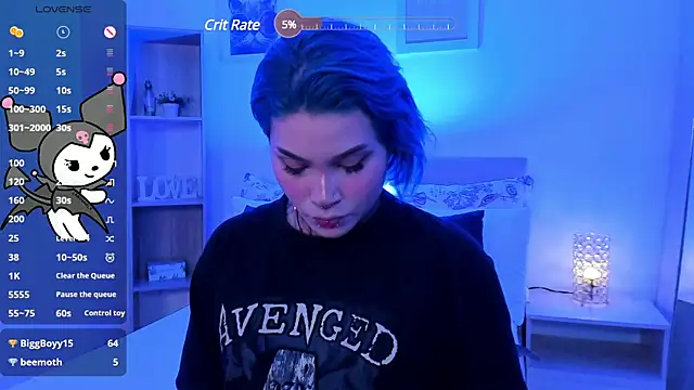 Snapshot of jinxv_nuss chatting on 03.10.25 jinxv nuss online show from 03.10.25