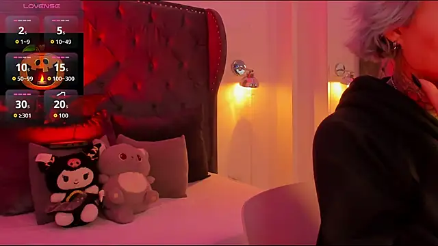 Snapshot of jinxv_nuss chatting on 11.04.25 jinxv nuss online show from 11.04.25