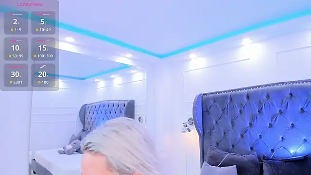 Snapshot of jinxv_nuss chatting on 12.01.25 jinxv nuss online show from 12.01.25