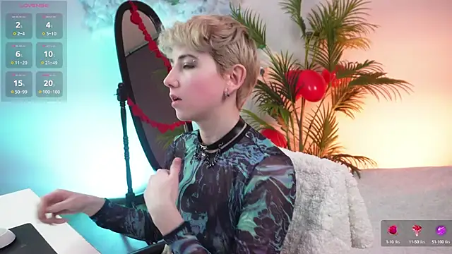 Aurora First online show from 02.12.25