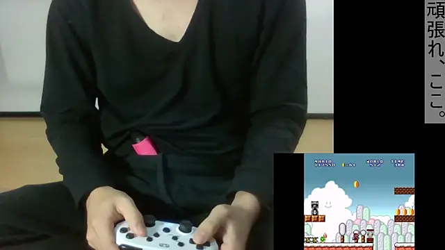 Snapshot of Coco_rainbow chatting on 01.07.25 Coco rainbow online show from 01.07.25