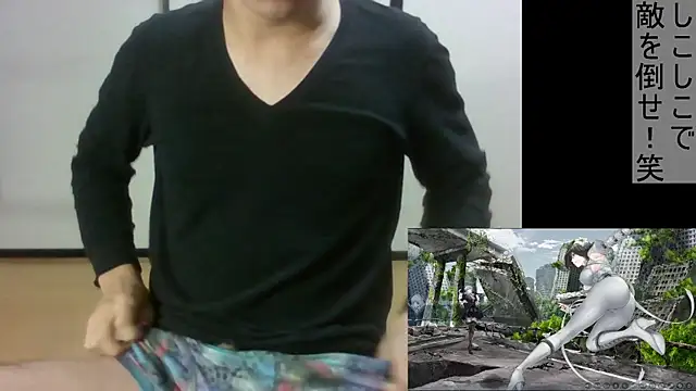 Snapshot of Coco_rainbow chatting on 01.08.25 Coco rainbow online show from 01.08.25