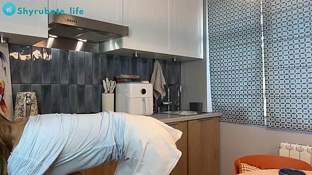 Shyrubate online show from 04.11.26