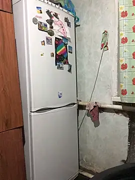 VikiiStoun online show from 09.16.25