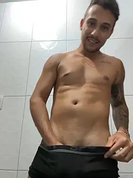 Snapshot of carvalhofelipe chatting on 01.08.25 carvalhofelipe online show from 01.08.25