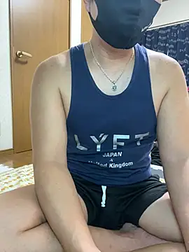 Snapshot of K0718 chatting on 01.25.25 K0718 online show from 01.25.25