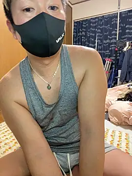 Snapshot of K0718 chatting on 01.27.25 K0718 online show from 01.27.25