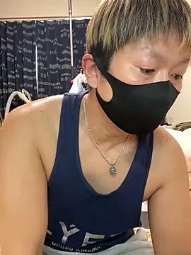 Snapshot of K0718 chatting on 01.30.25 K0718 online show from 01.30.25