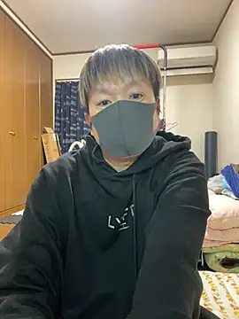 Snapshot of K0718 chatting on 02.07.25 K0718 online show from 02.07.25