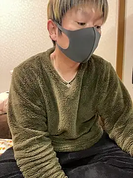 Snapshot of K0718 chatting on 02.18.25 K0718 online show from 02.18.25