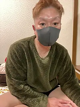 Snapshot of K0718 chatting on 02.27.25 K0718 online show from 02.27.25