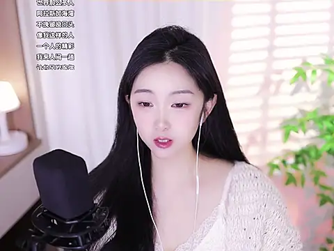 Muzi-sing online show from 02.17.25